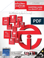 Jarir Shopping Guide May2012 Issue