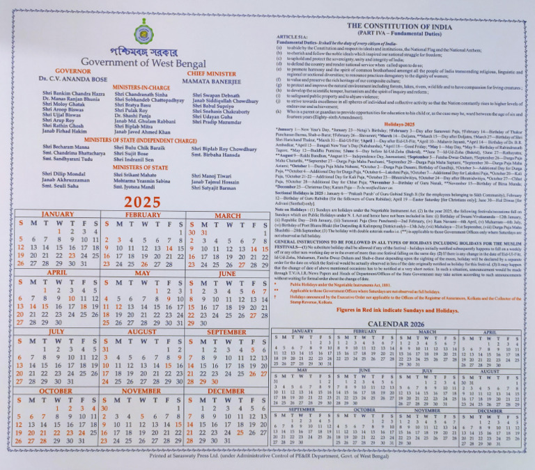WB Govt Small Calander 2025 | PDF