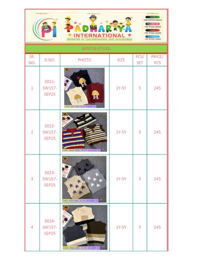 Winter and Fall Kids' Clothing Inventory | PDF