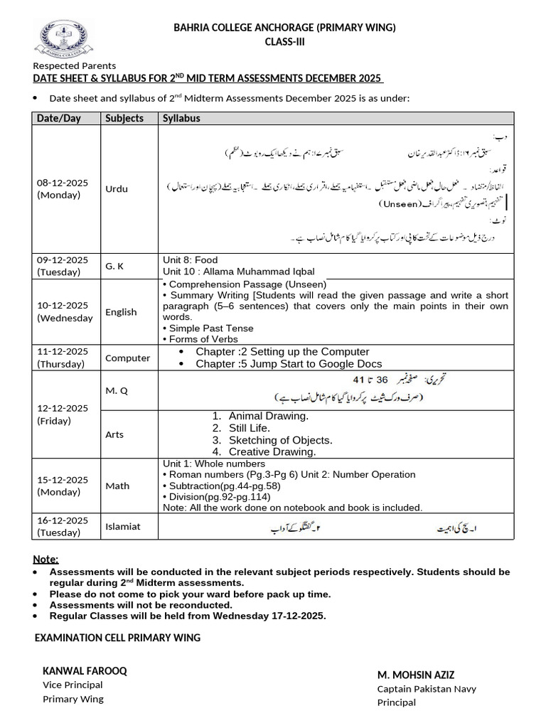 Class 3 2nd Mid Term Syllabus and Datesheet | PDF