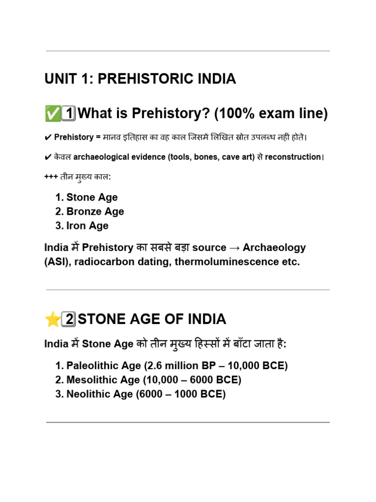 Prehistoric India: Ages & Key Sites | PDF | Vedas | Noble Eightfold Path