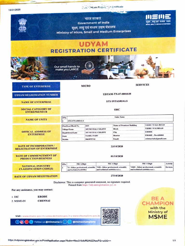 Udyam Registration Details for MSME | PDF
