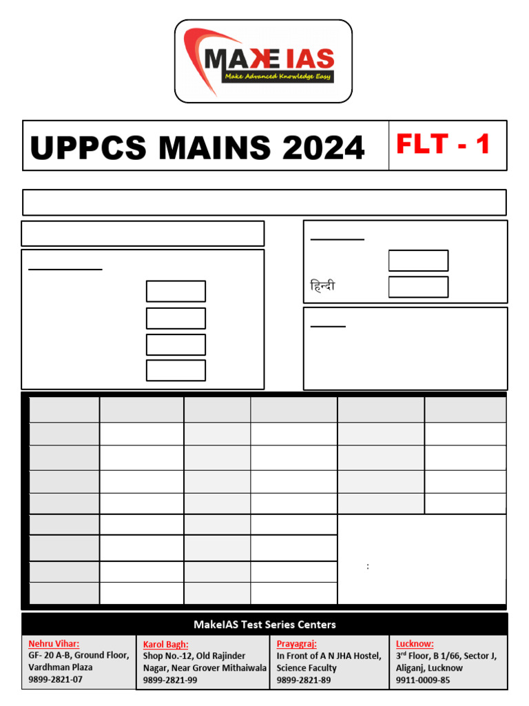Uppcs 2024 Mains FLT - 1 Booklet (Upflt24m01) | PDF