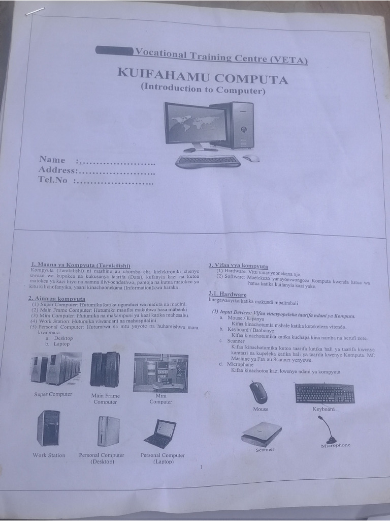 Introduction of Computer) - PDF - 090914 | PDF