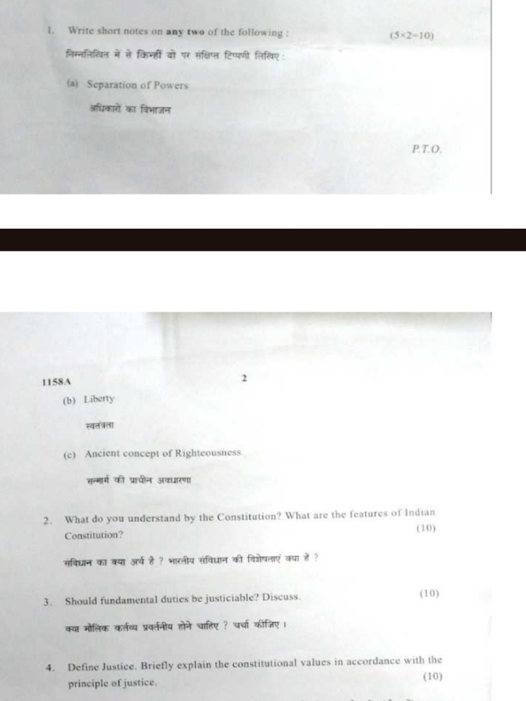 CVFD Pyq | PDF