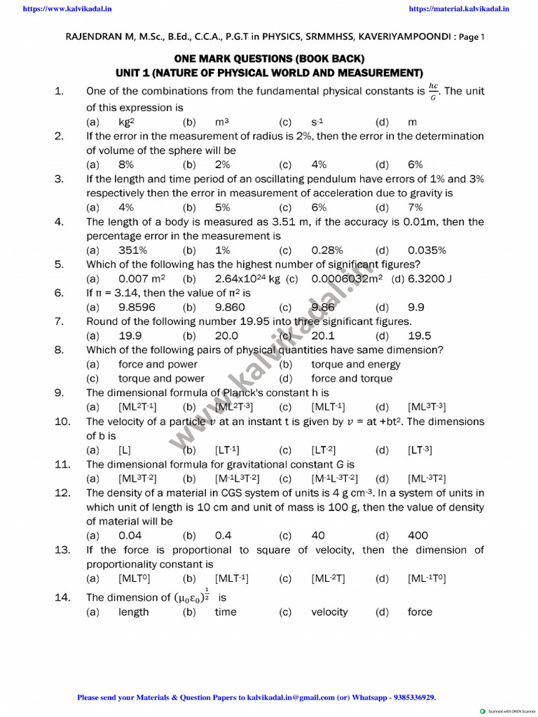12th Physics Book Back One Mark Question Bank EM 2022-23 | PDF