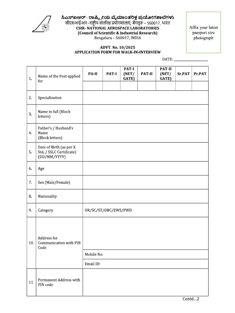 NAL Form | PDF