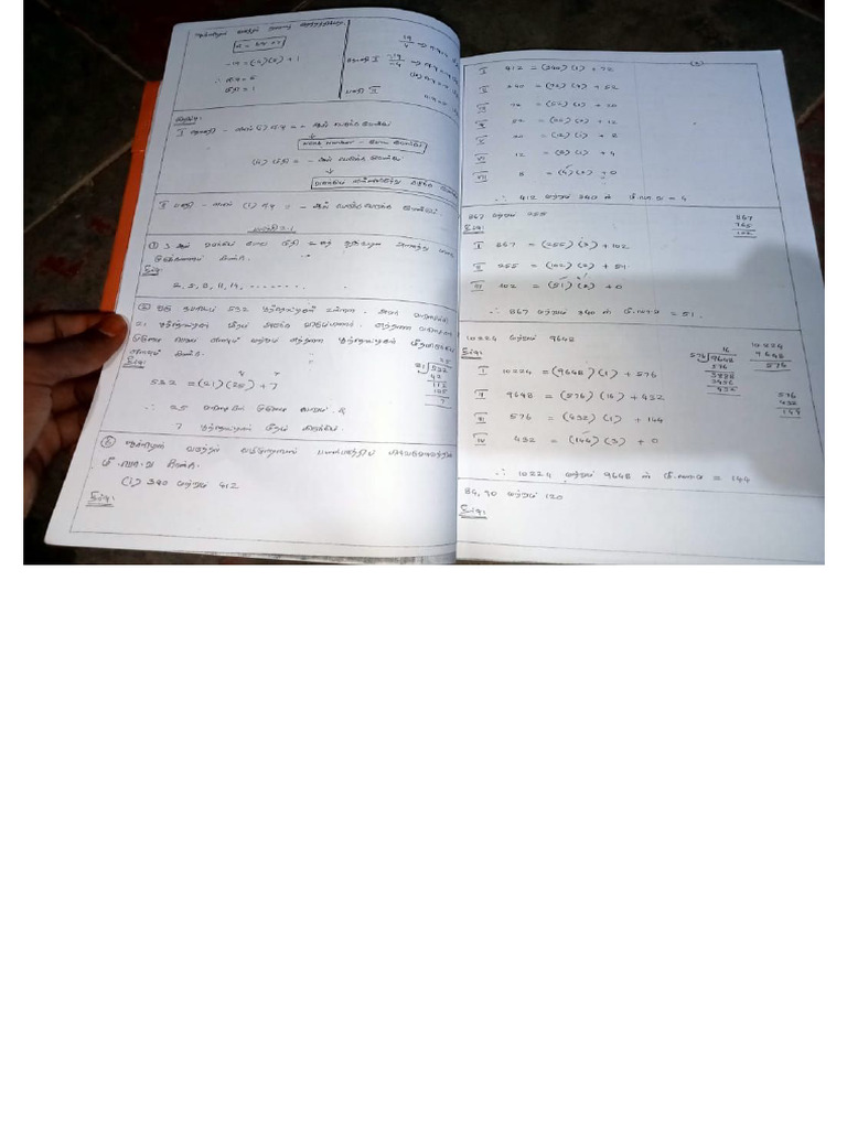 Maths Book | PDF