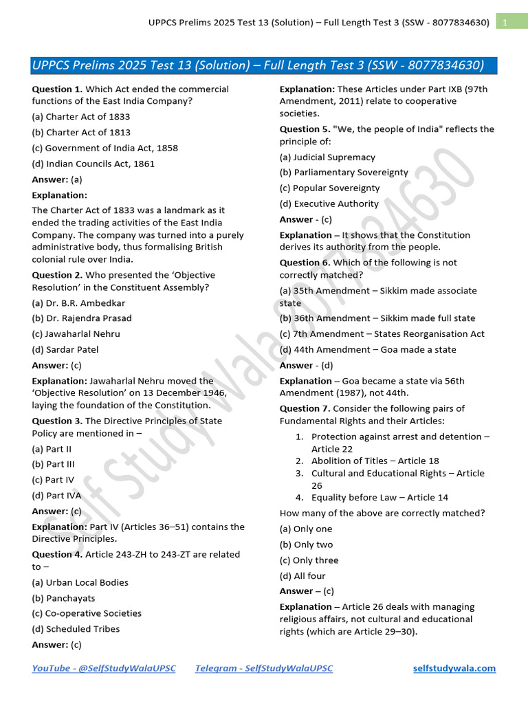 UPPCS Prelims 2025 Test 13 Solutions | PDF | Ecosystem | Inflation