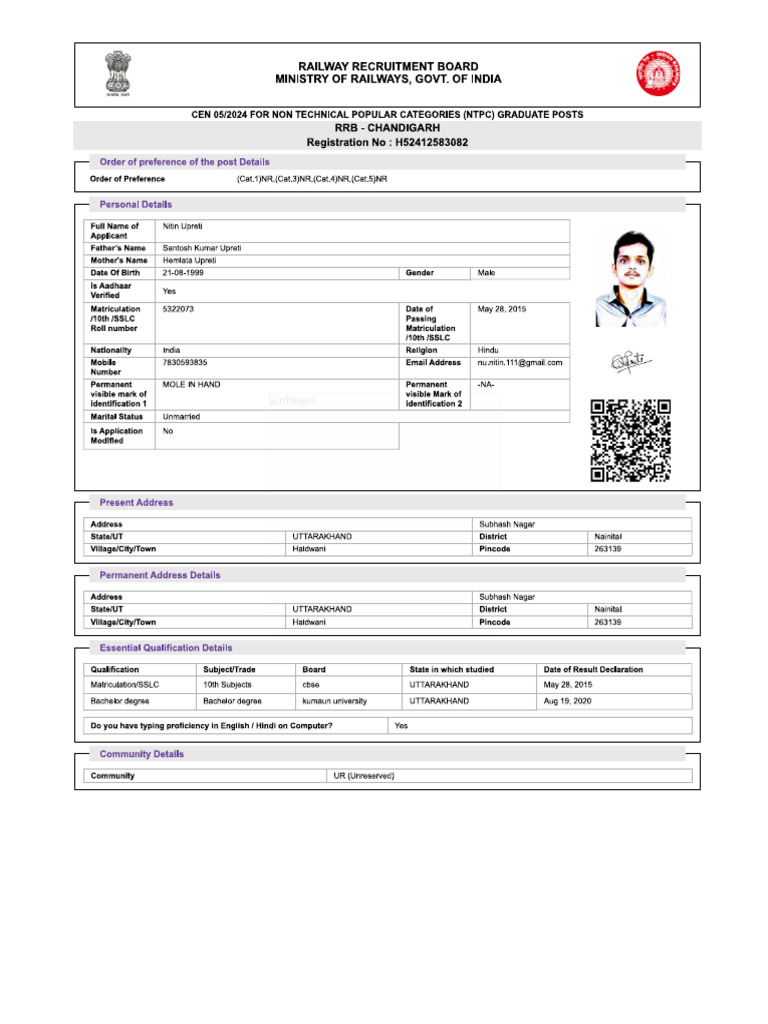 Nitin Railway | PDF
