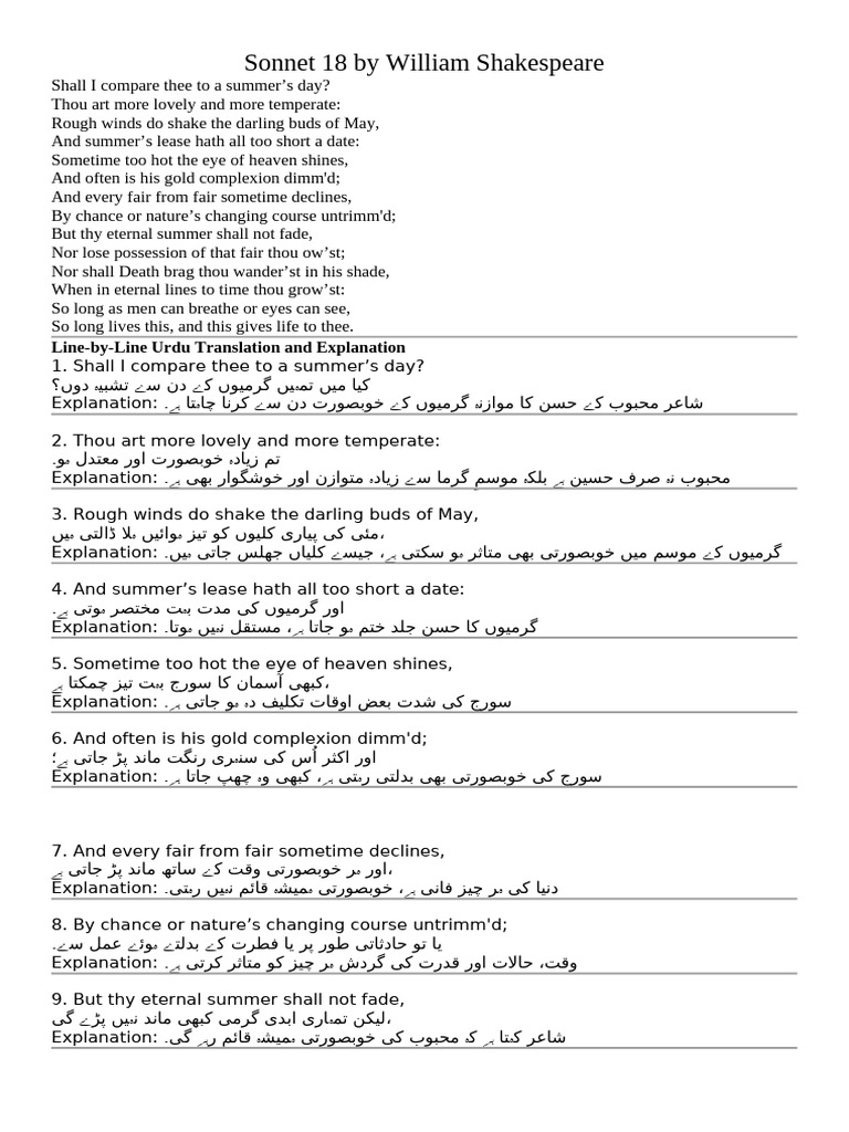 Sonnets | PDF