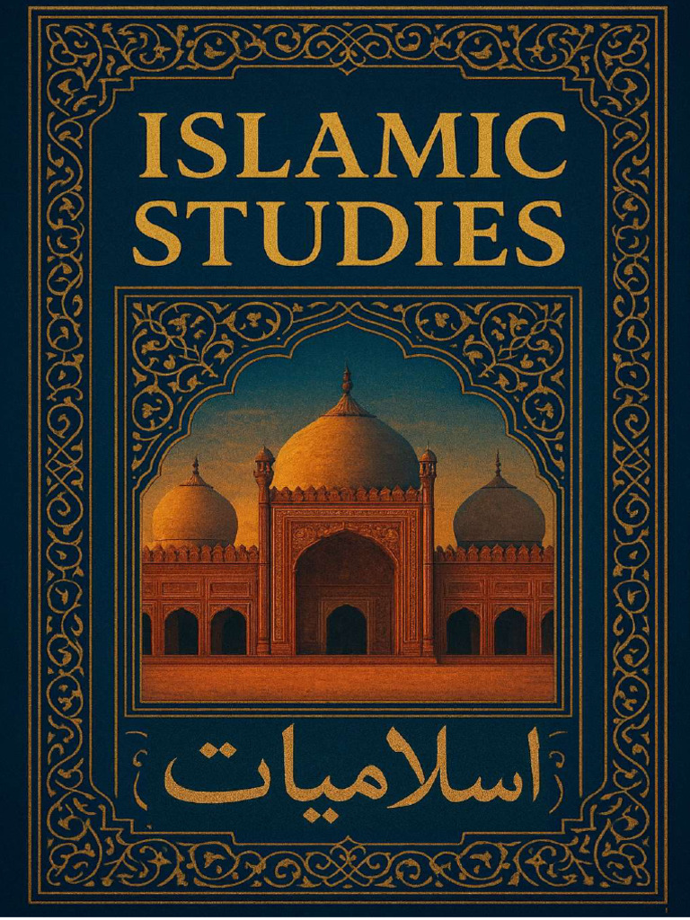 Islamic Studies Book (According To HEC) (Dr. Hussain) | PDF
