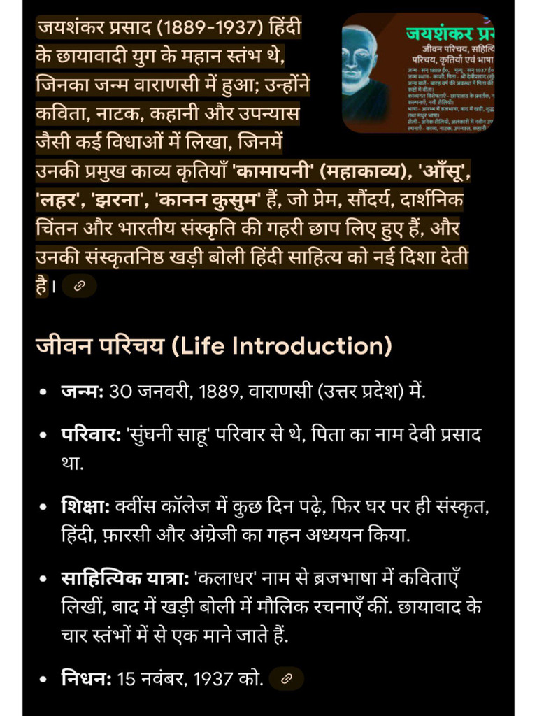 Image To PDF 20251218 13.52.50 | PDF