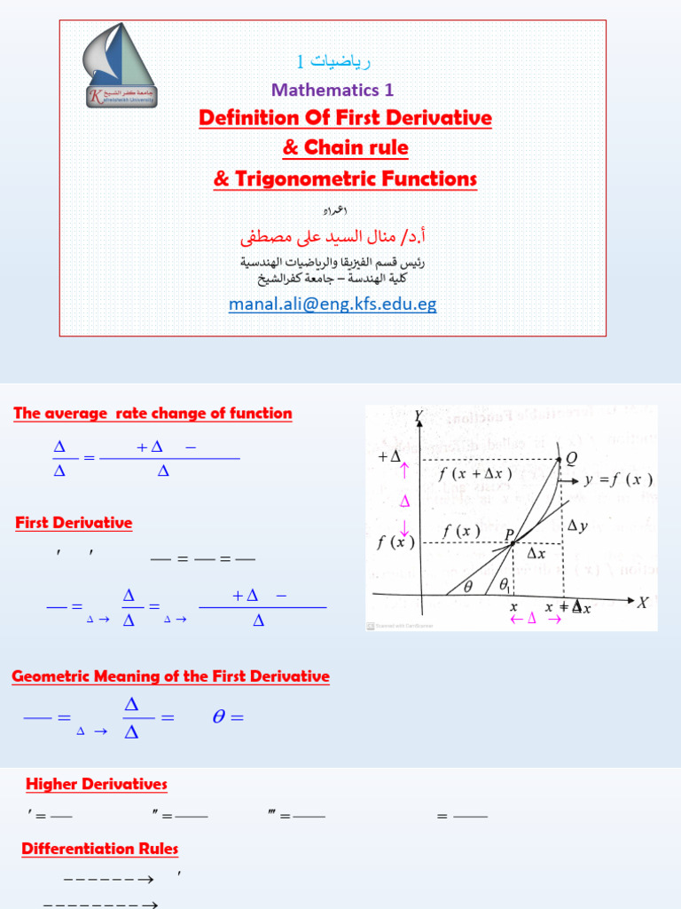 Lec_3+new+(first+derivative&Trigonmetric+F+) | PDF | Derivative | Analysis