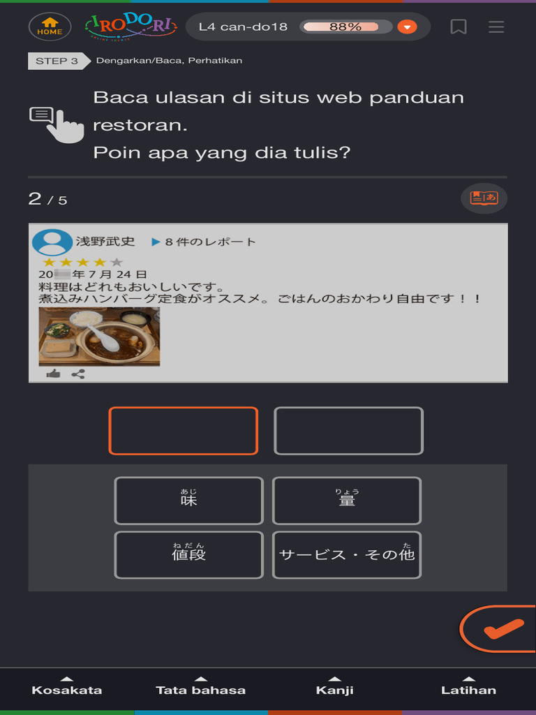 Picture Idea: Ulasan Restoran Kosakata Dan Tata Bahasa