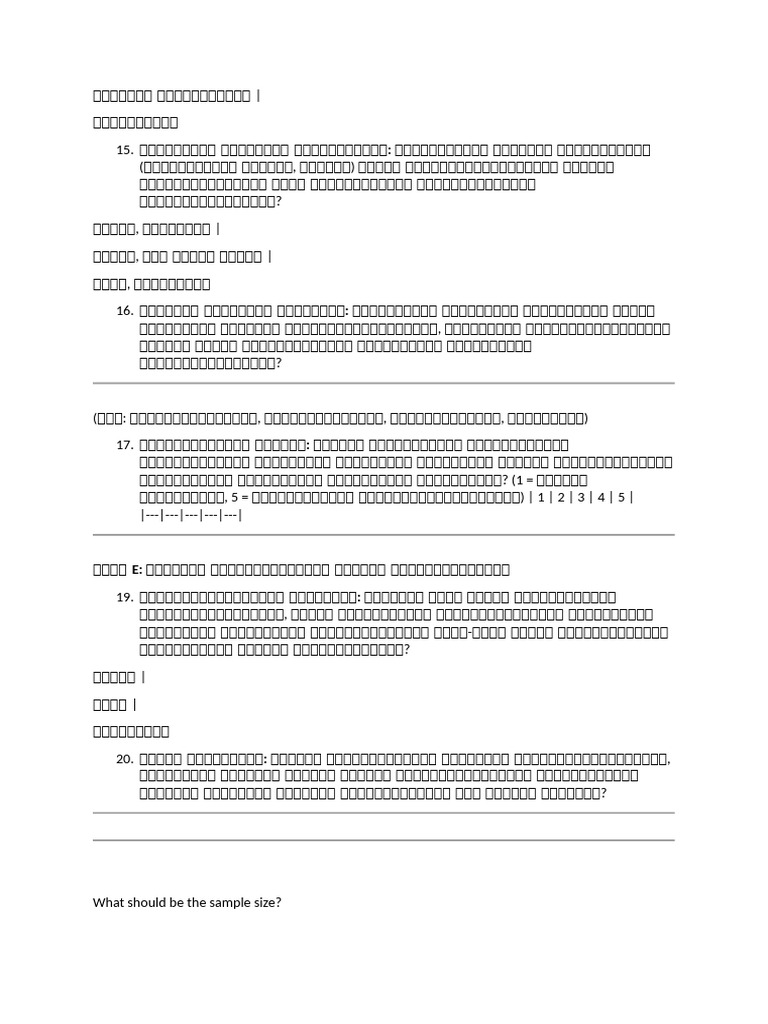 13 | PDF