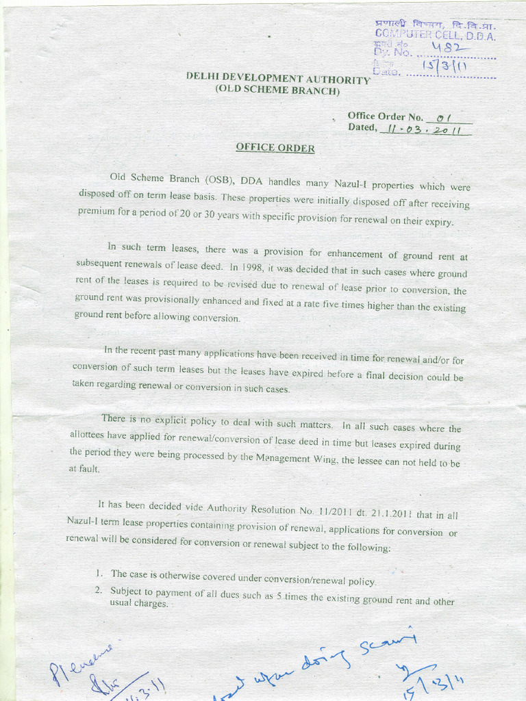 Office Order 1 - 15-03-2011 | PDF