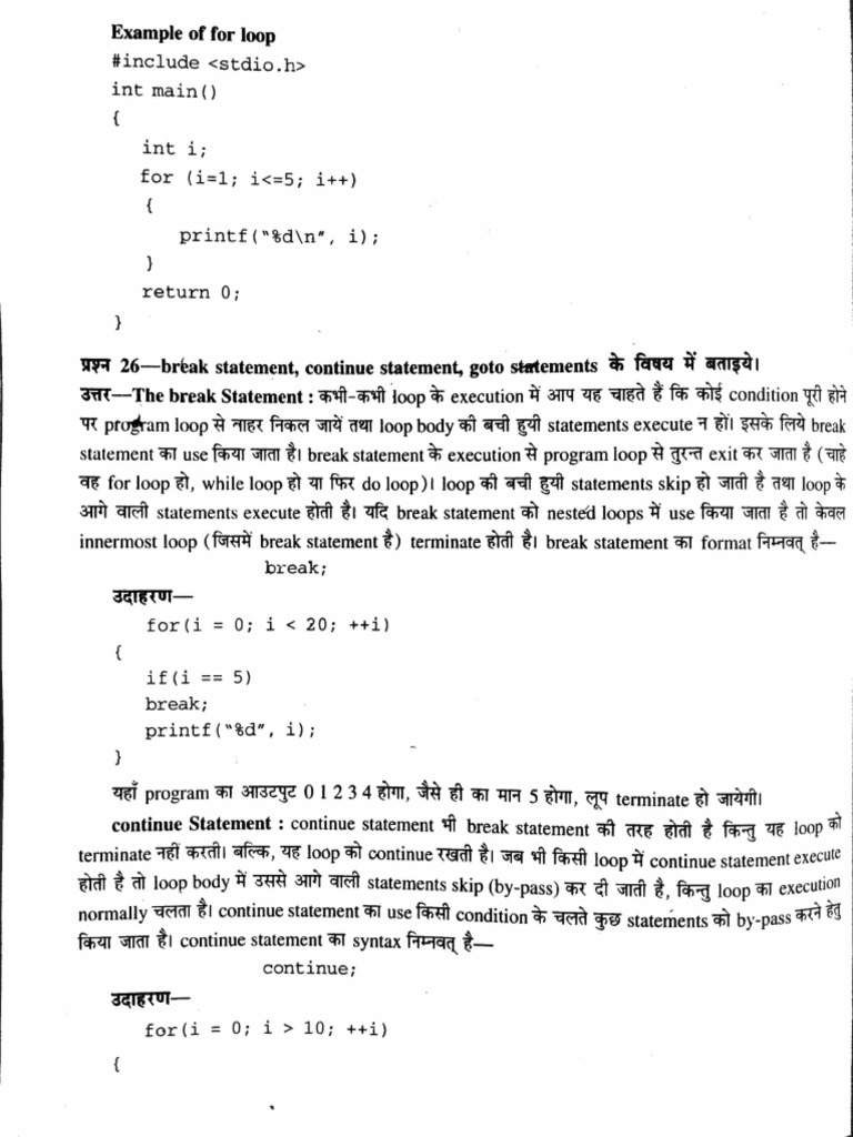 C Programming Control Statements Guide | PDF | Parameter (Computer ...