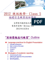 2012 視訊教學-Class 5: 台灣聖約翰科技大學 葉惠珍老師/ Helena YEH 2012年4月20日