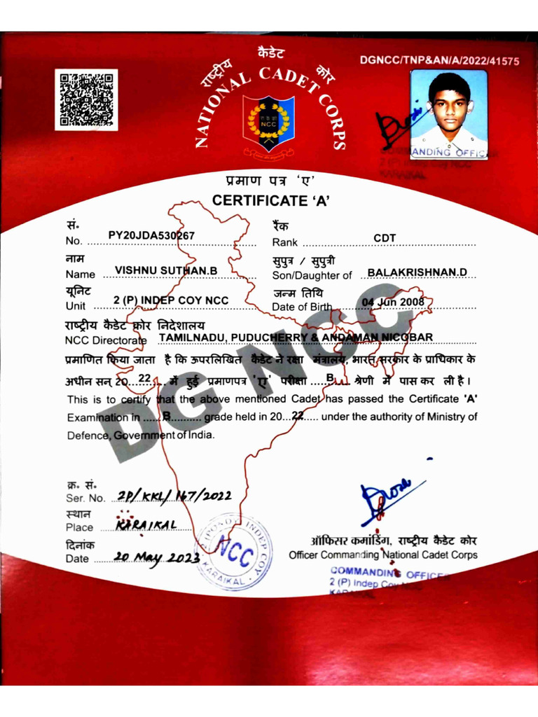 NCC Certificate A | PDF