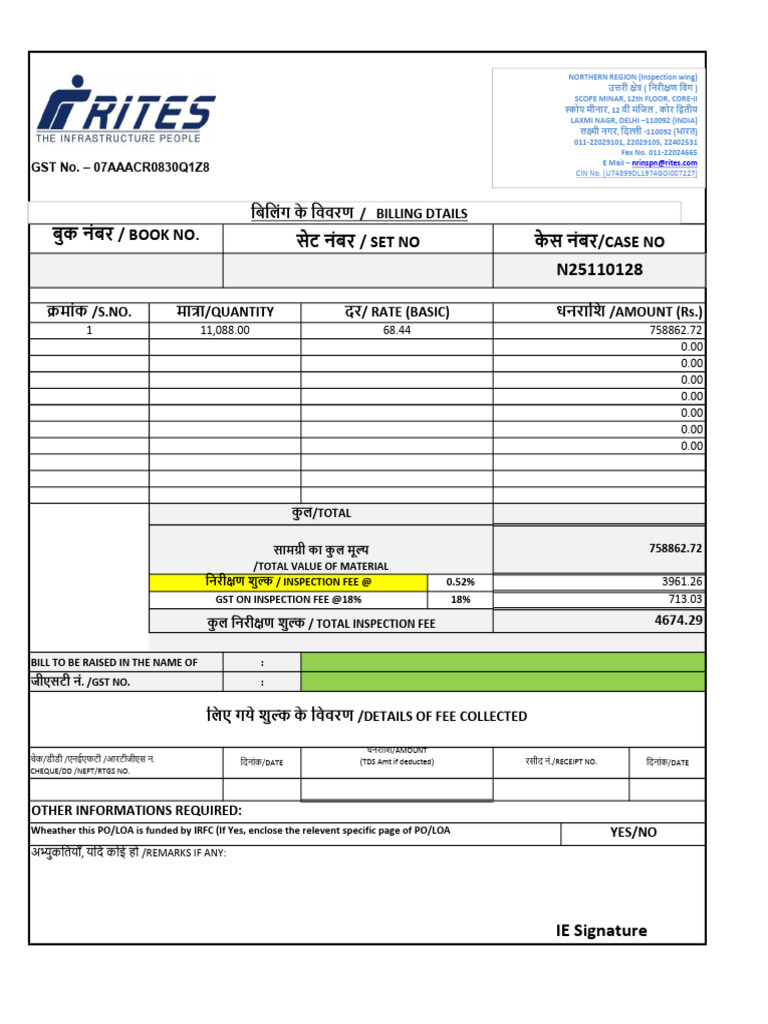 Bill | PDF