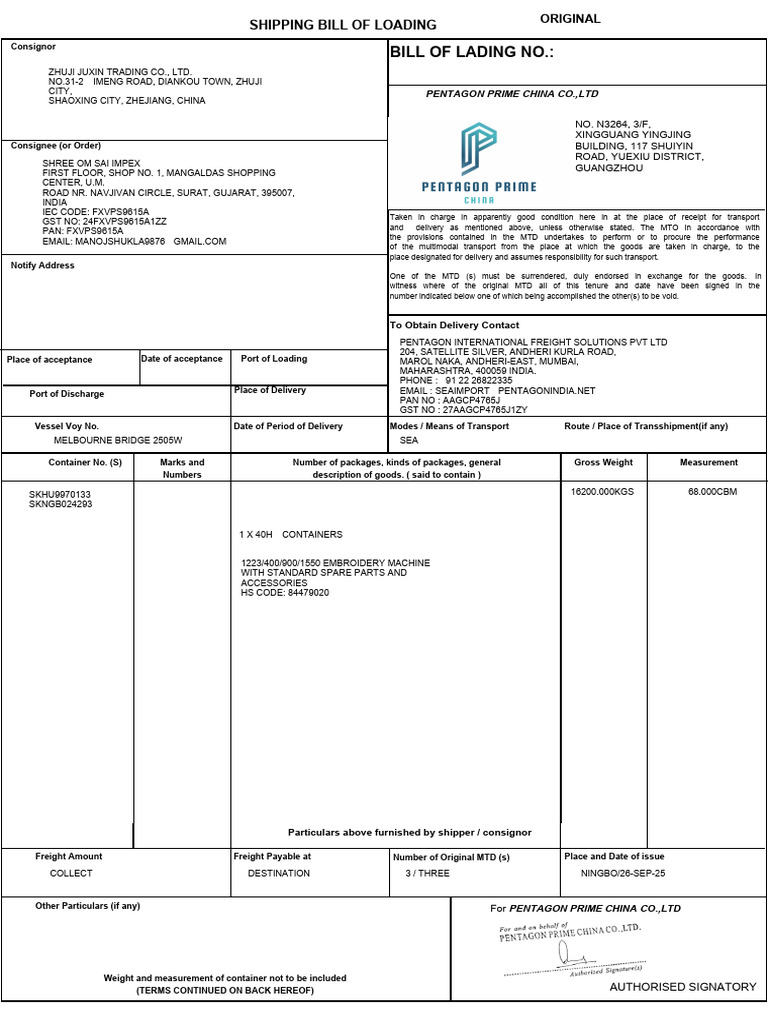 On Board HBL - 871115000941 | PDF | Freight Transport | Transport