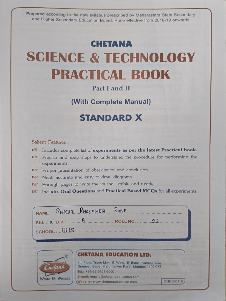 Science Practical Book | PDF