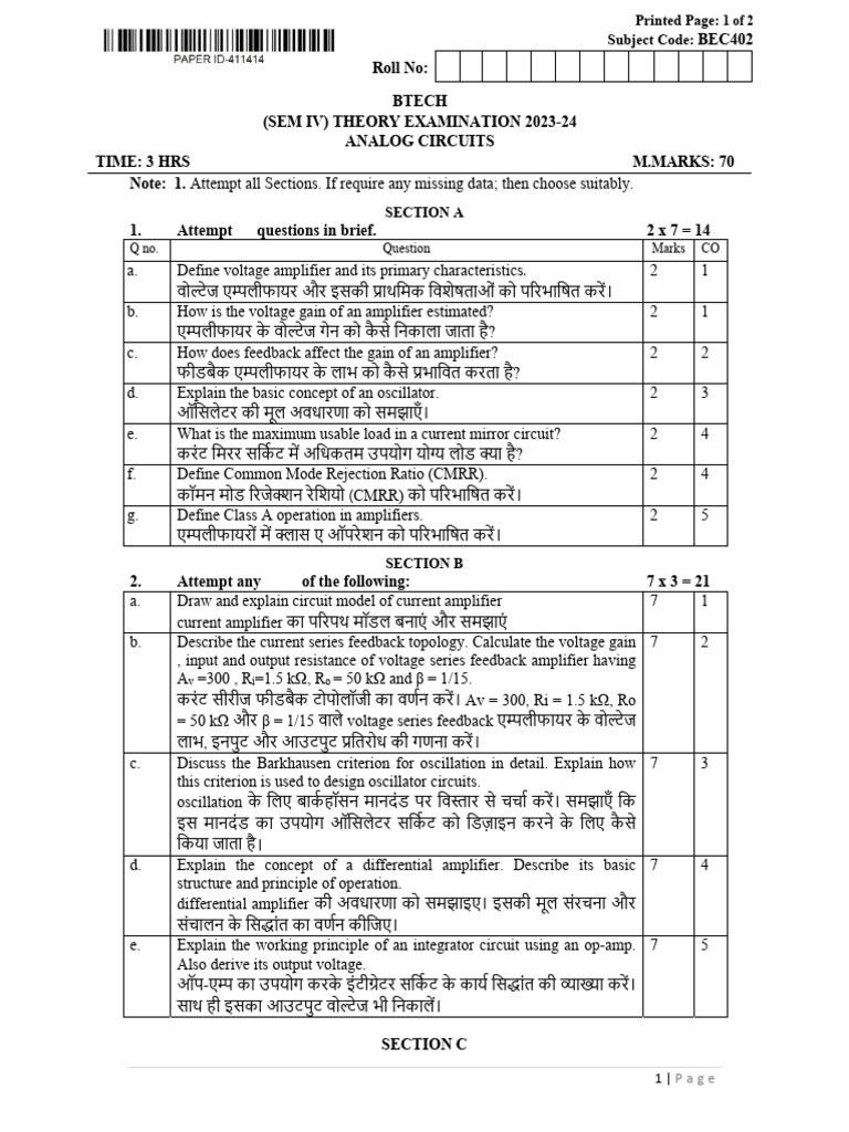 BTech Analog Circuits Exam Paper 2023-24 | PDF | Amplifier ...