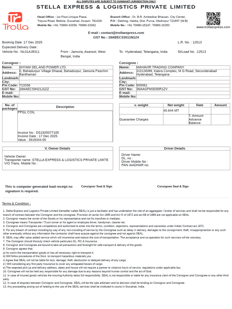 NL01AJ8311 | PDF | Private Law | Business Law