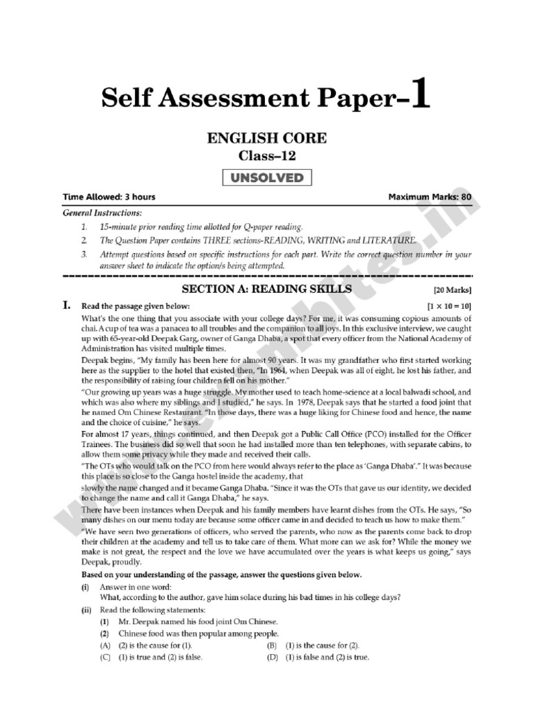 Self Assessment 1 | PDF