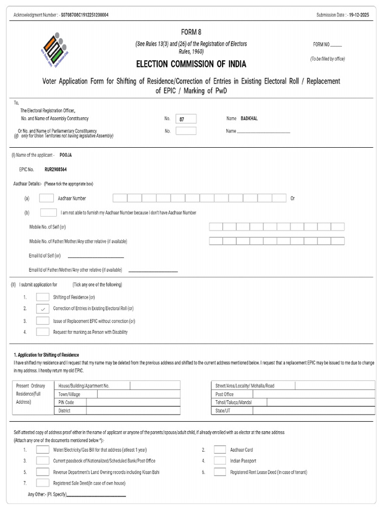 Signed_S07_Form_87_S07087O8C1912251200004_86a694ef-c0ed-4b29-aed9 ...