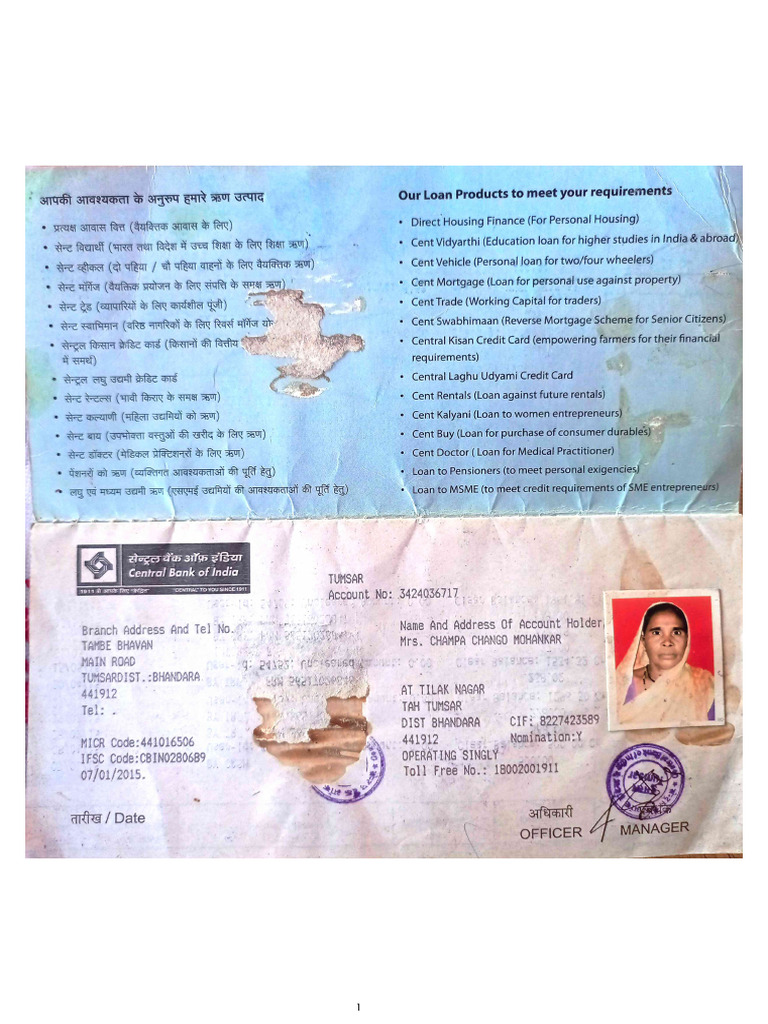 Bank Pass Book | PDF