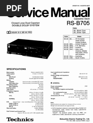 Technics RS-B705 カセットデッキ 説明書付き Technics Rs b705 | PDF