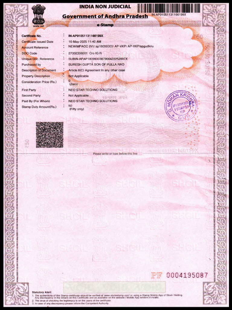 E Stamp Document | PDF