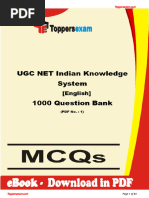 Rajasthan Police RPS Officer List 2025 | PDF