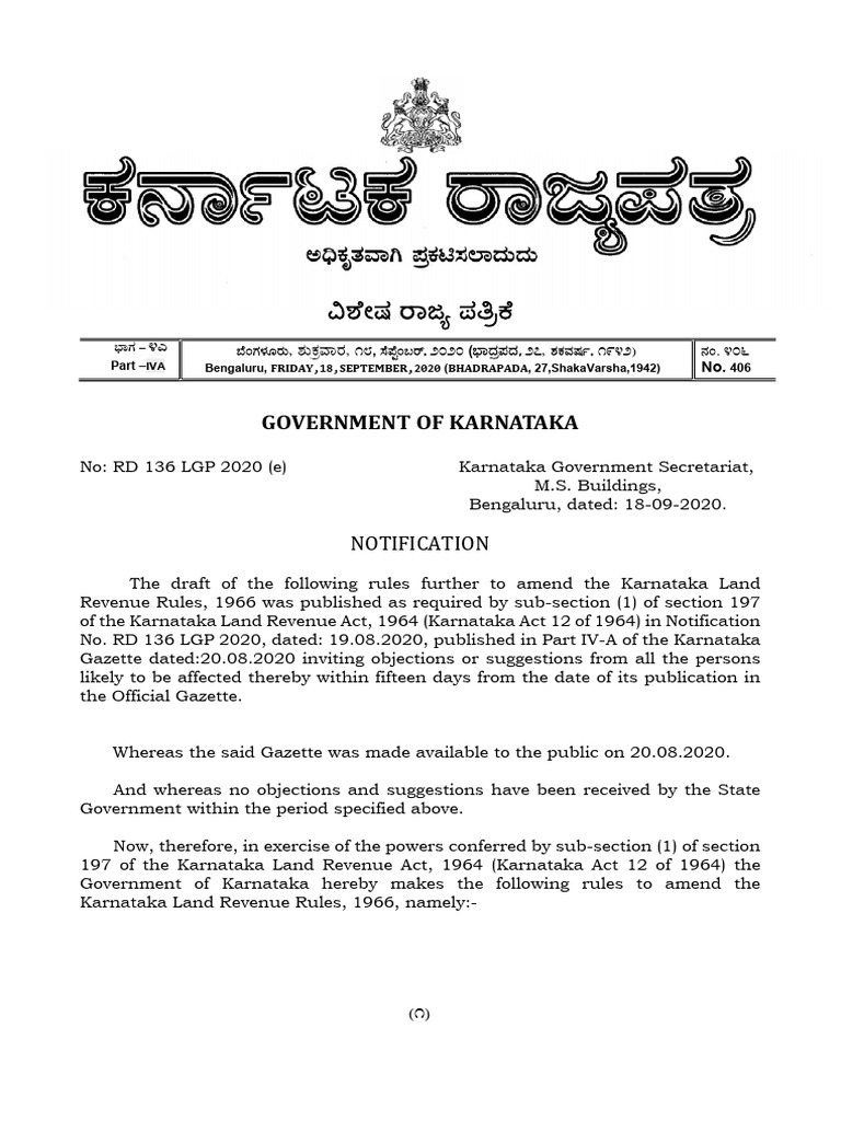 third 2 | PDF | Government | Legal Documents