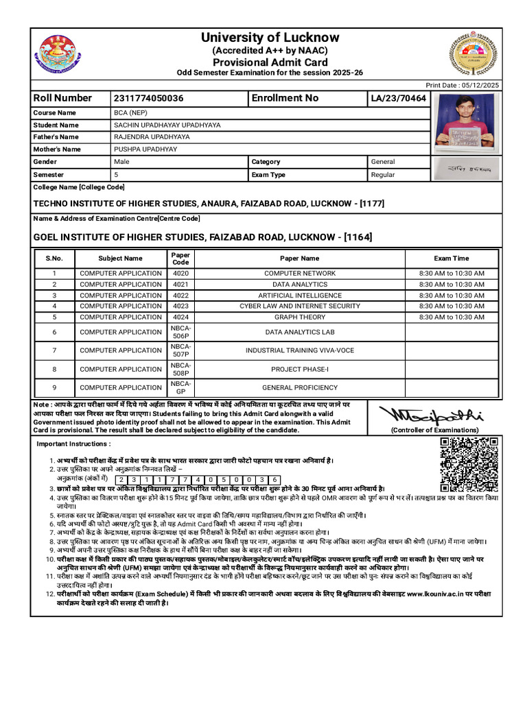 Admit Card | PDF