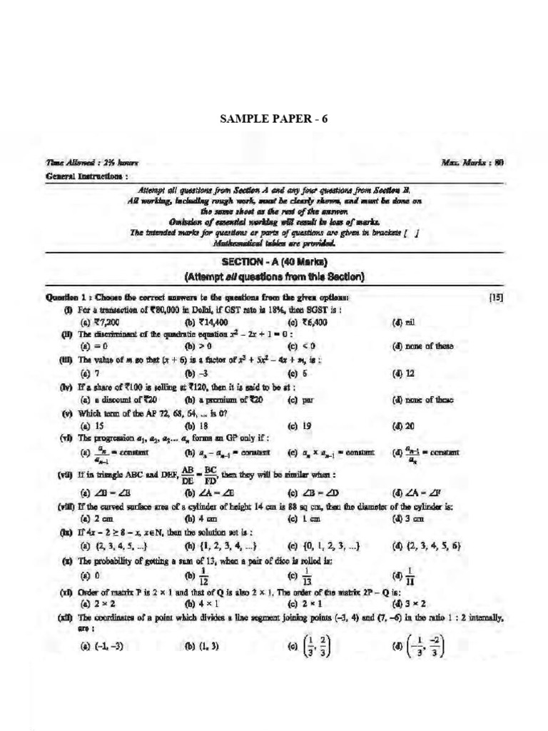 Selfstudys Com File | PDF