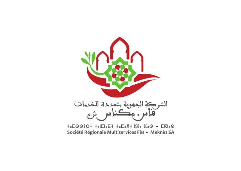 Logo SRM (2) OK | PDF
