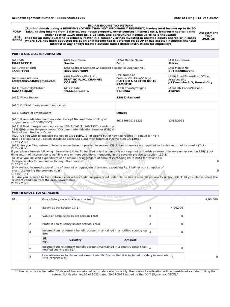Form_pdf_862057240141225 | PDF | Money