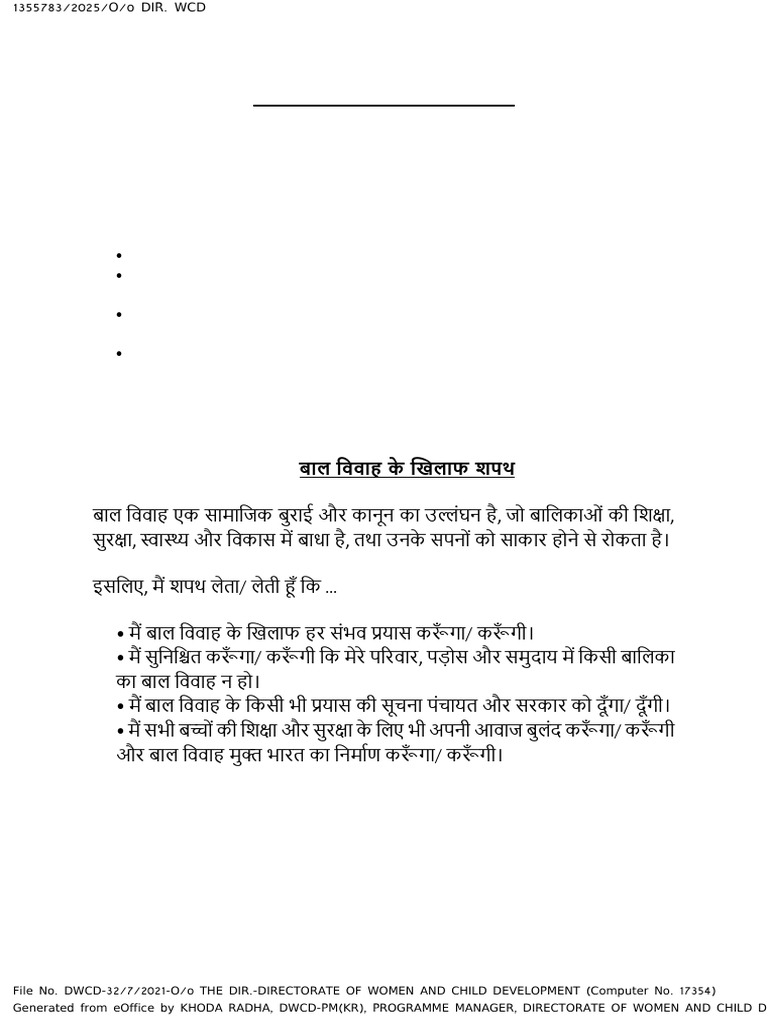Pledge | PDF