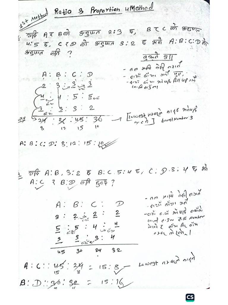 Ratio and Proportion | PDF