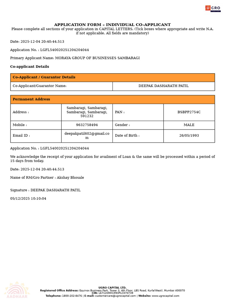 Condensed Coapp Individual (6) | PDF