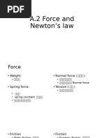 1766161542?v=1