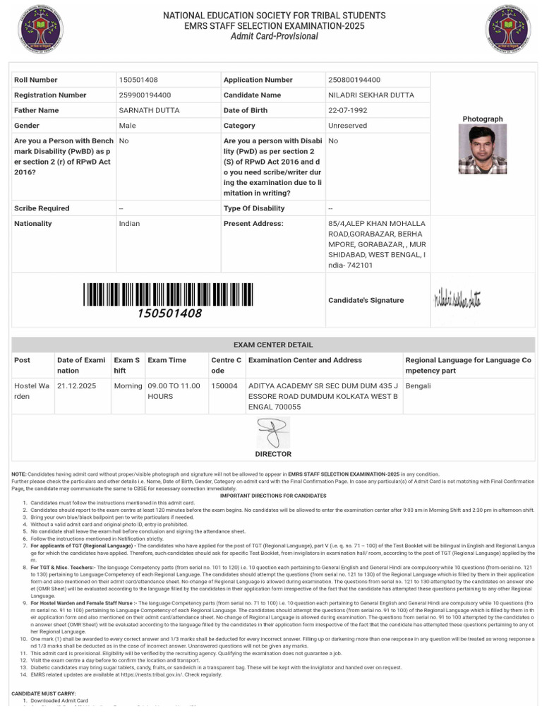 AdmitCard-250800194400 | PDF