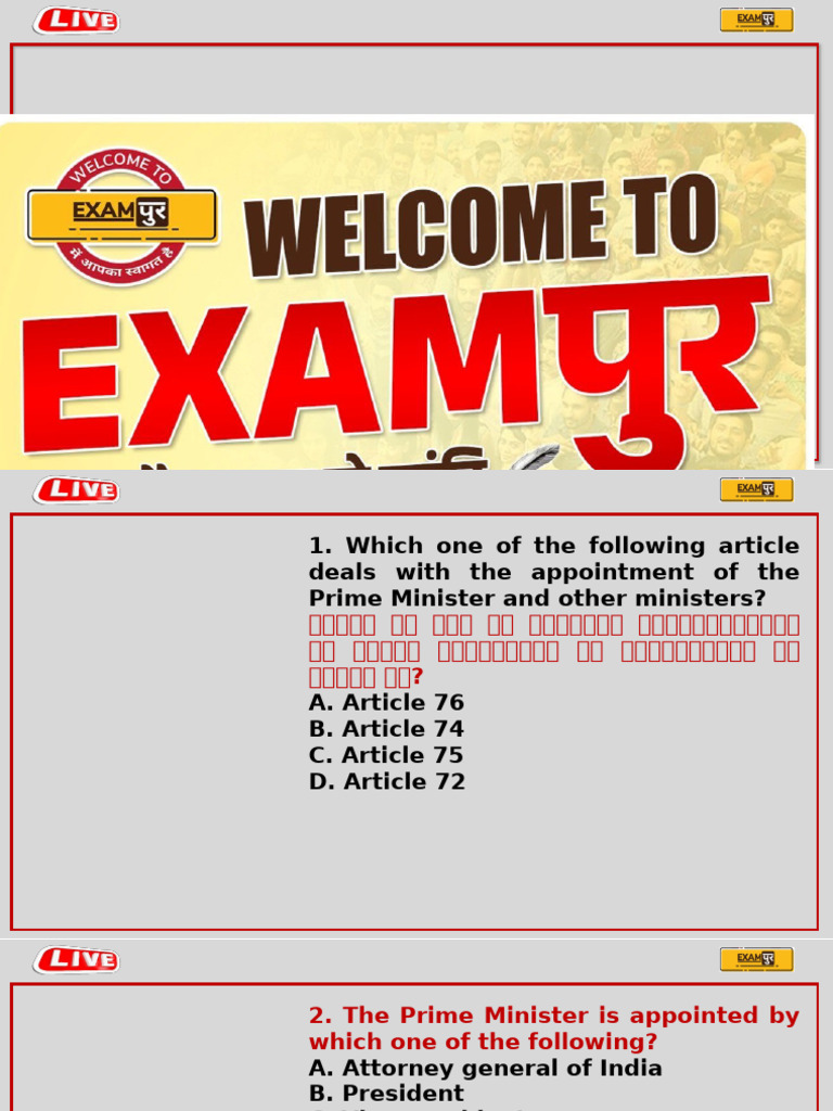3 Dec 2025 | PDF
