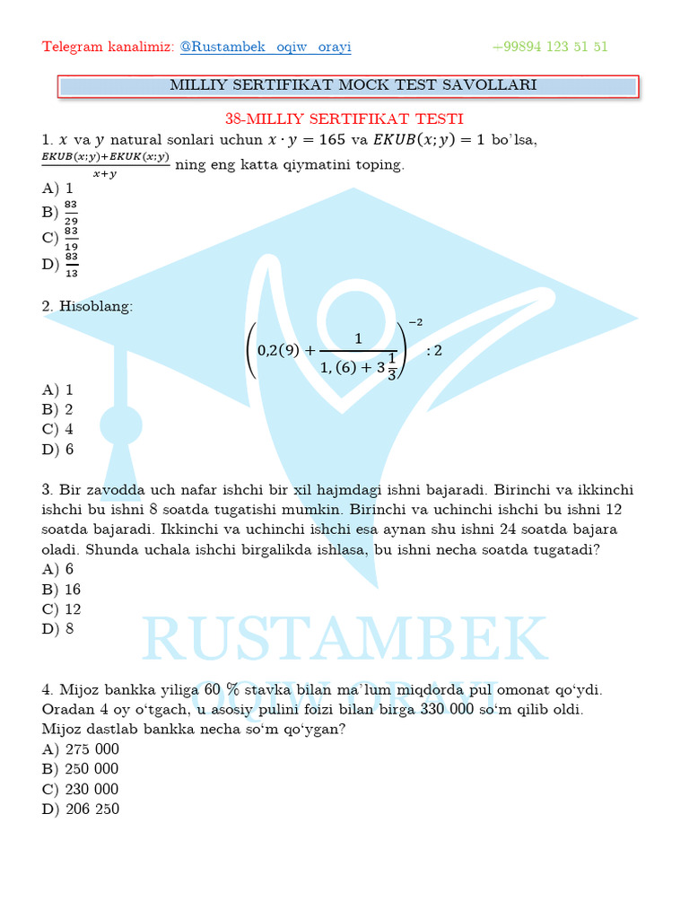 38 Mock | PDF