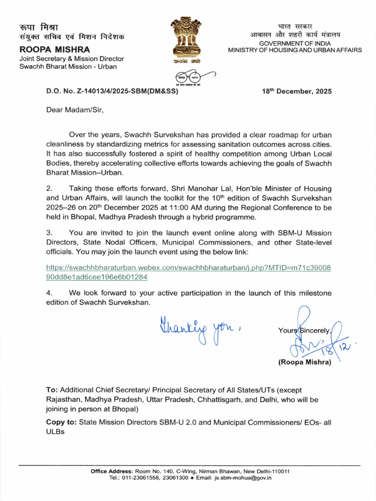DO Letter Reg. SS 2025-26 Toolkit Launch | PDF | Government Of India