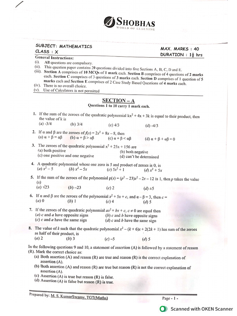 X Paper 1 | PDF
