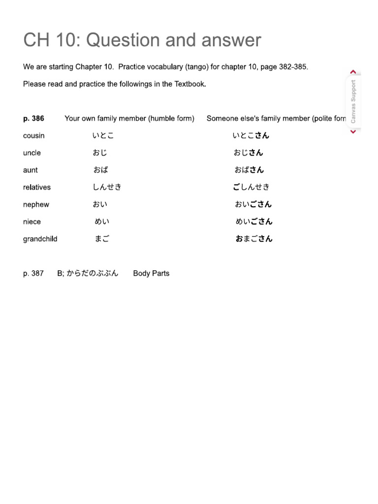 Chapter 10 1 - Merged | PDF